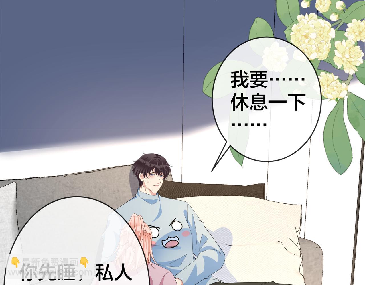 第71话完结篇 他比任务更重要58
