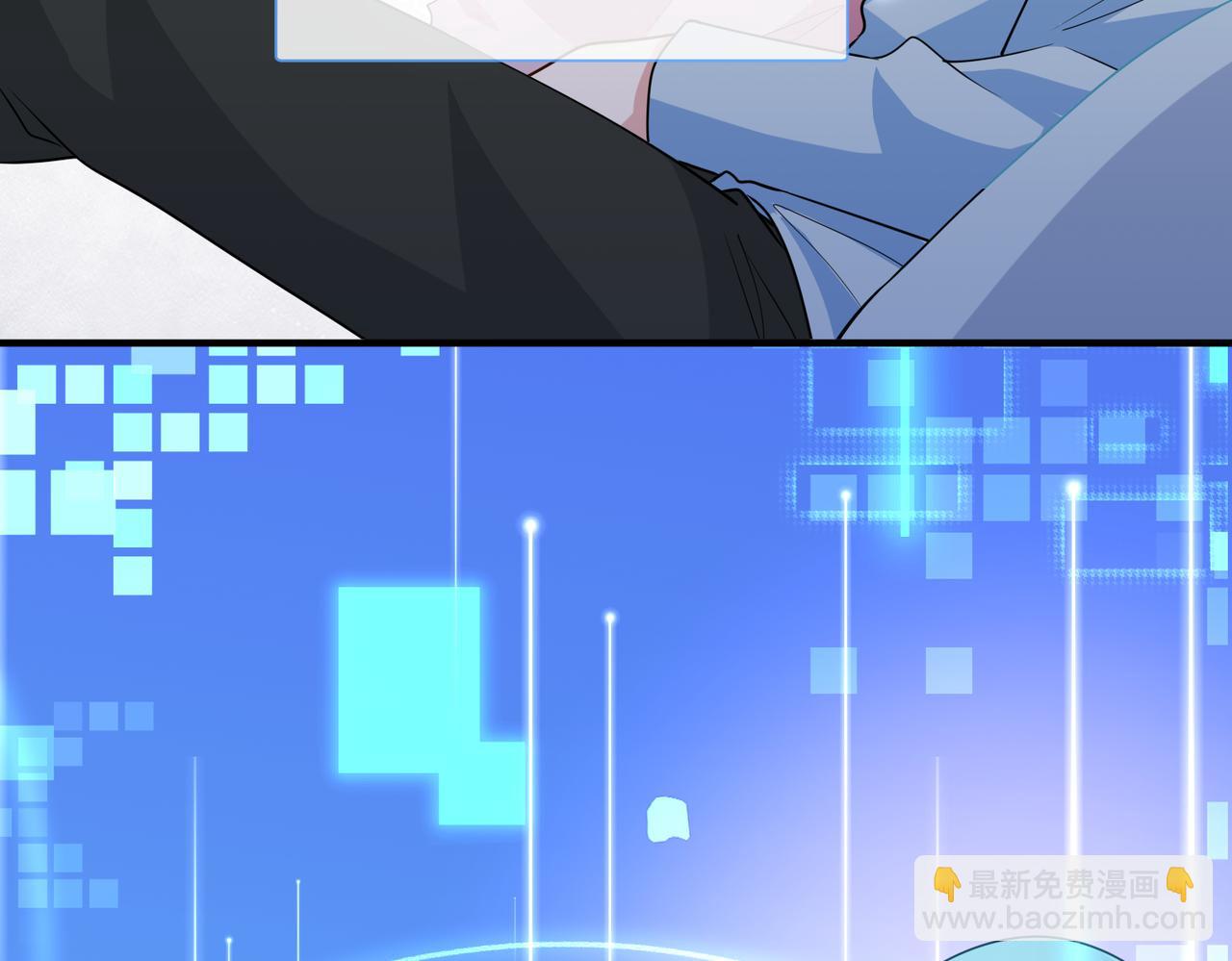第71话完结篇 他比任务更重要68