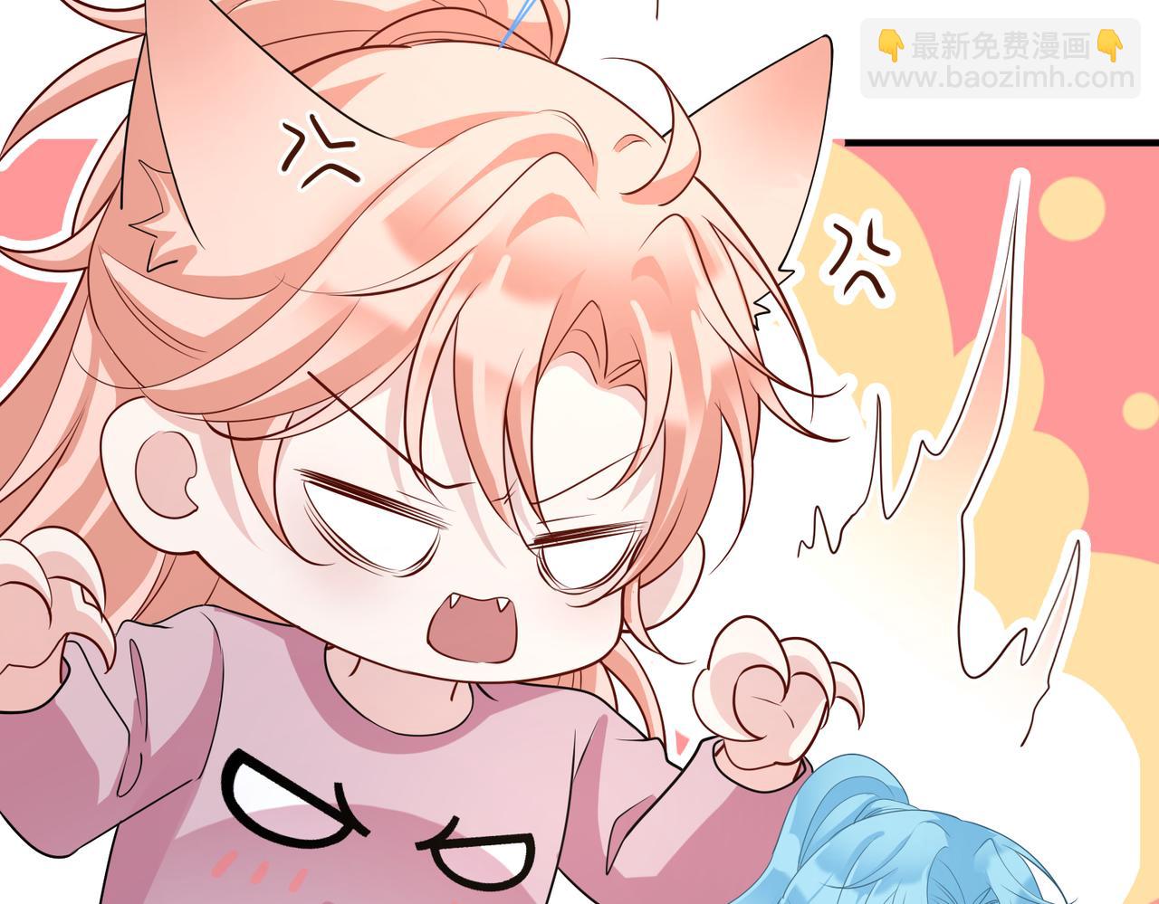 第71话完结篇 他比任务更重要87