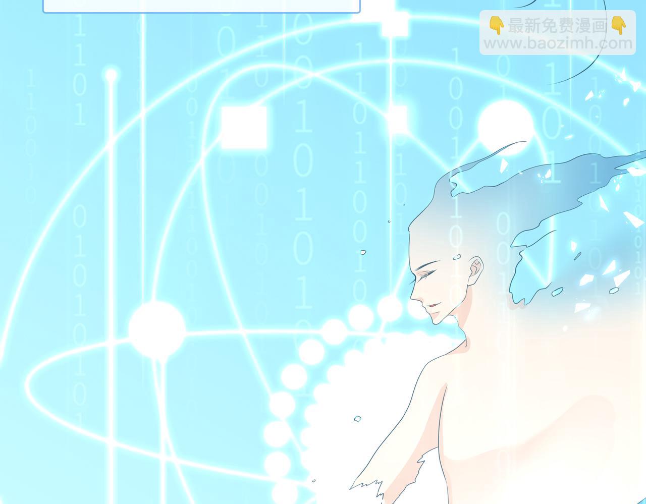 第71话完结篇 他比任务更重要93