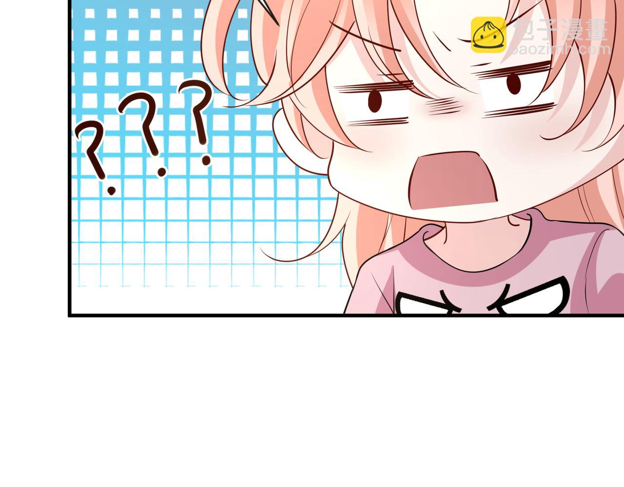 第71话完结篇 他比任务更重要97