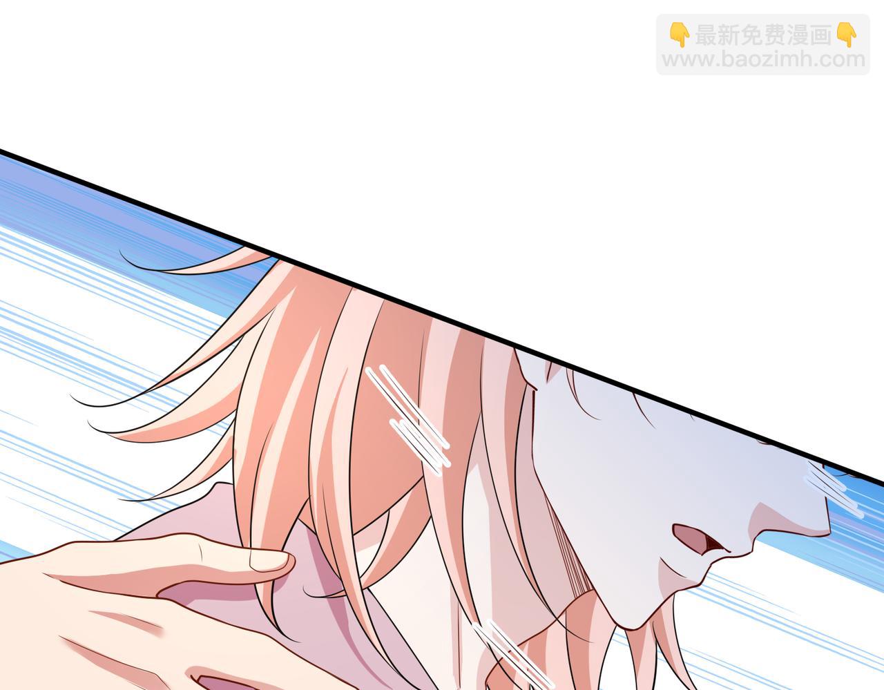 第71话完结篇 他比任务更重要98