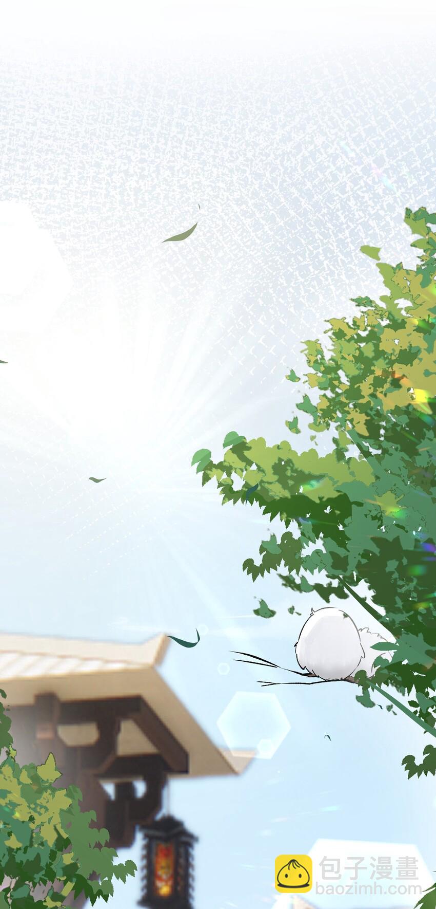 002 王府攻略手册2