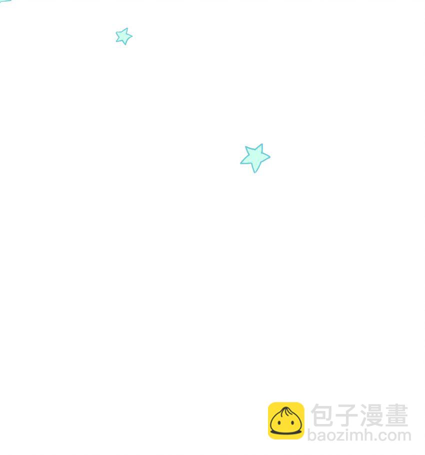 003 王爷你别走！8
