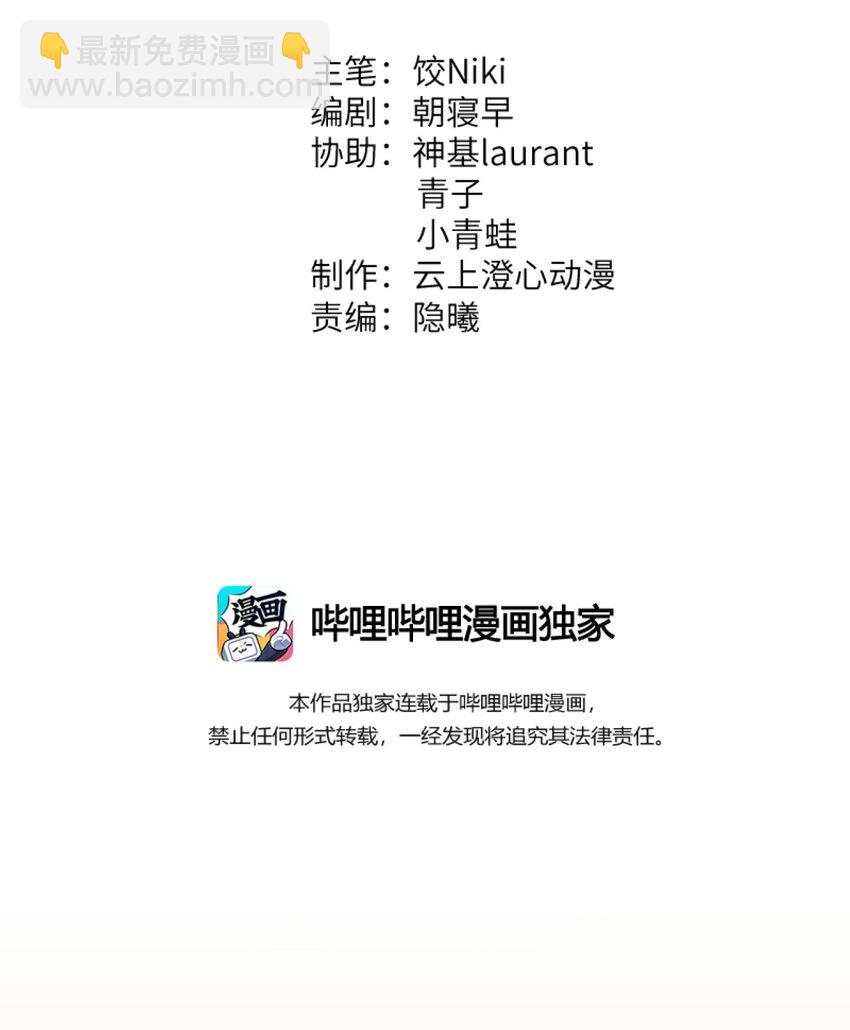 004 新婚之夜1