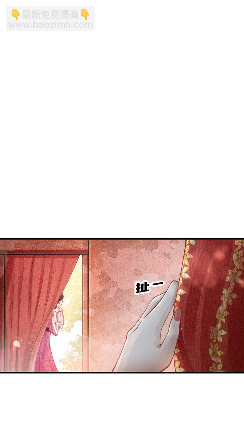 004 新婚之夜14