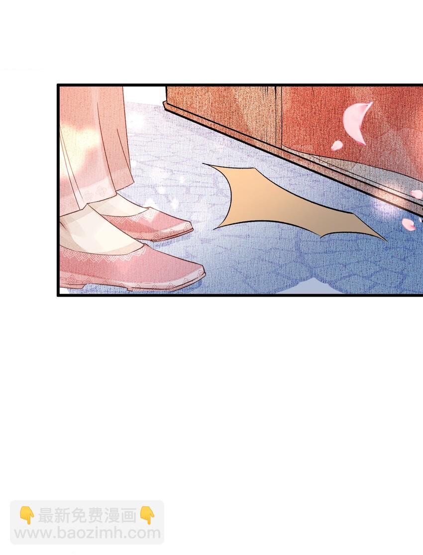 004 新婚之夜20