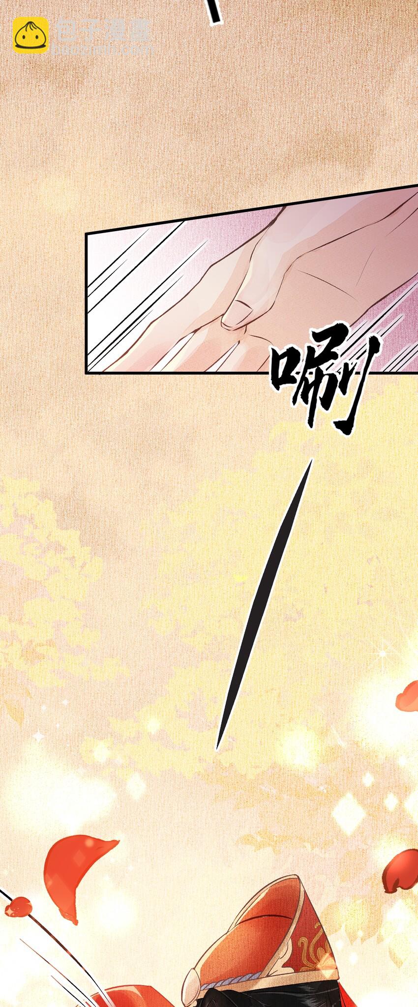 004 新婚之夜26