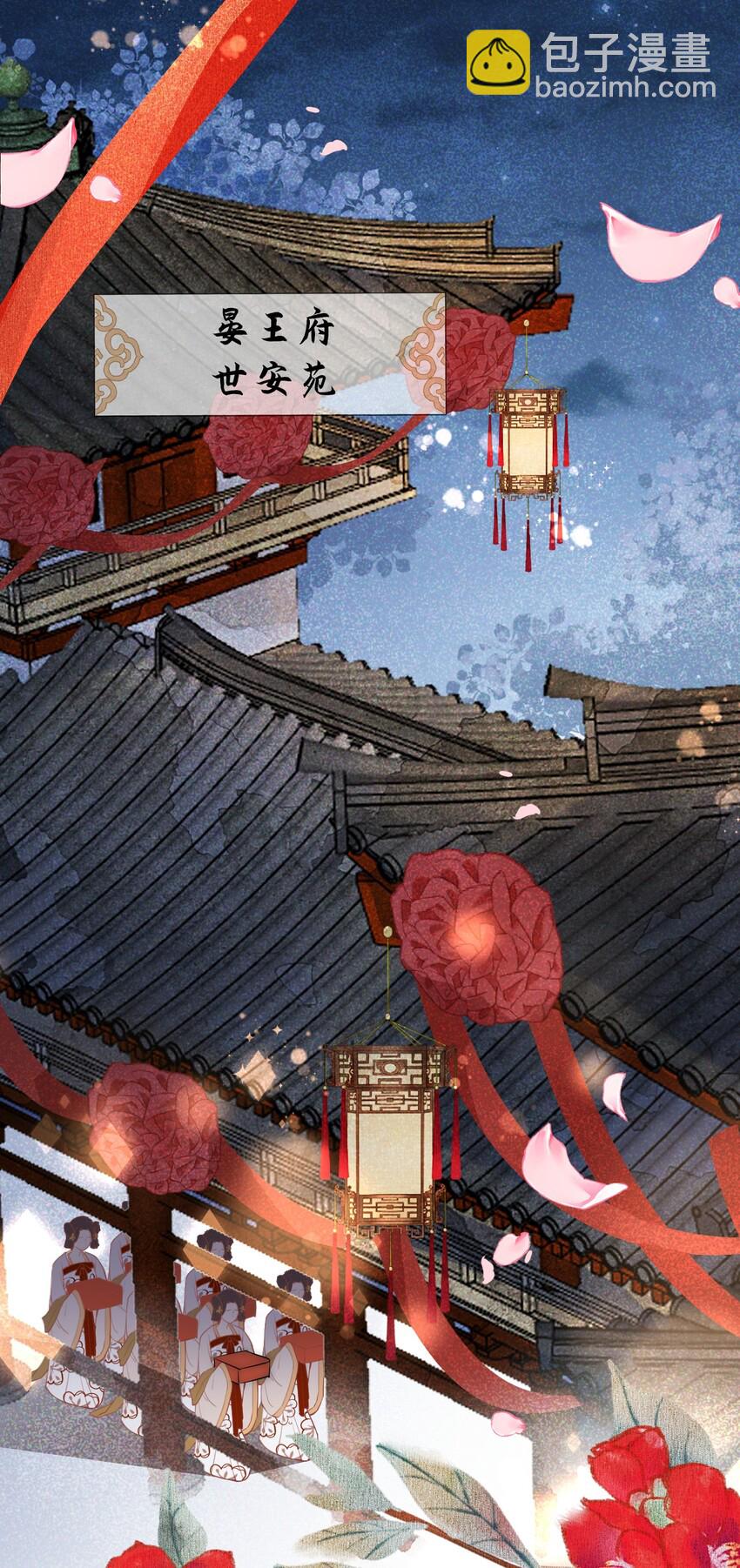 004 新婚之夜35