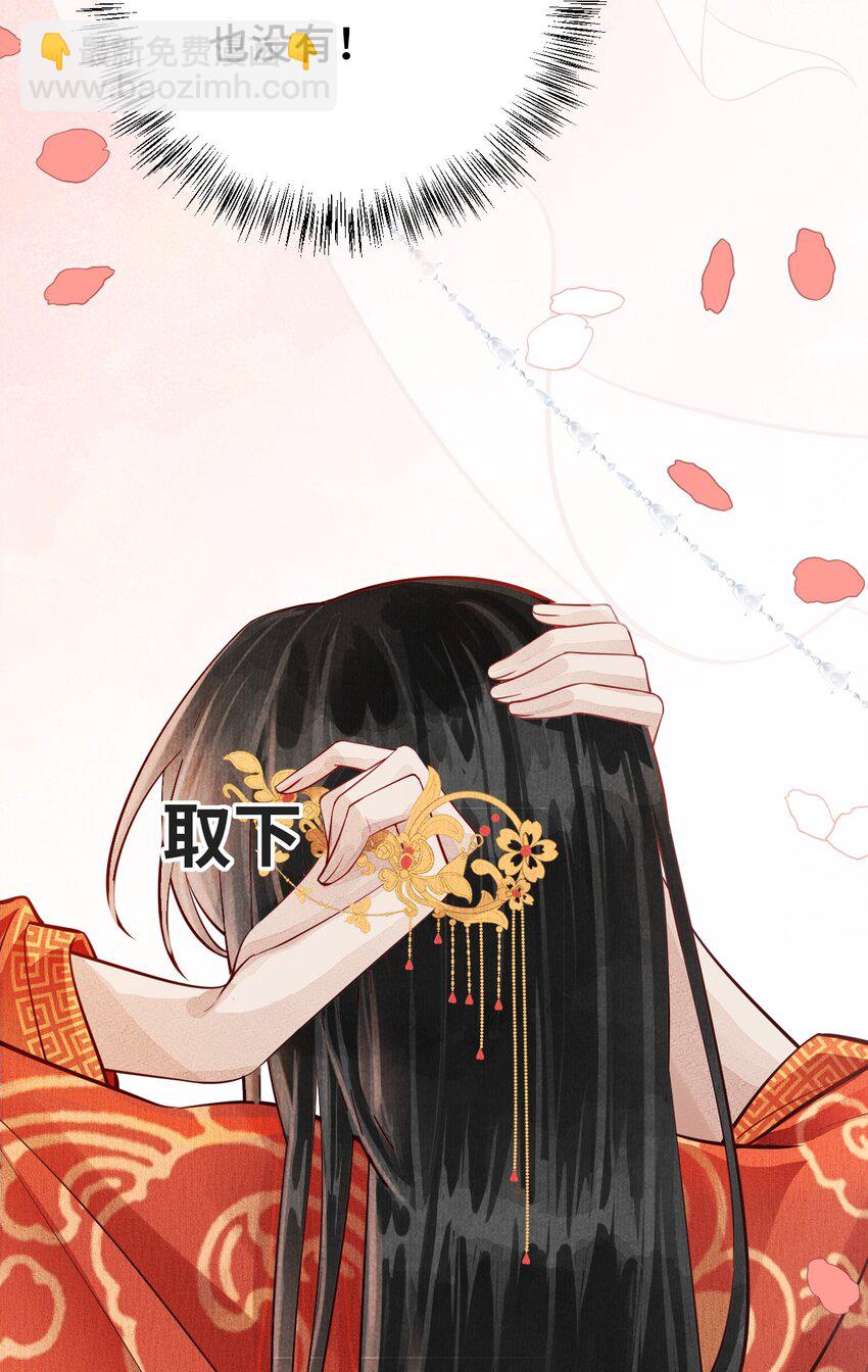 004 新婚之夜40