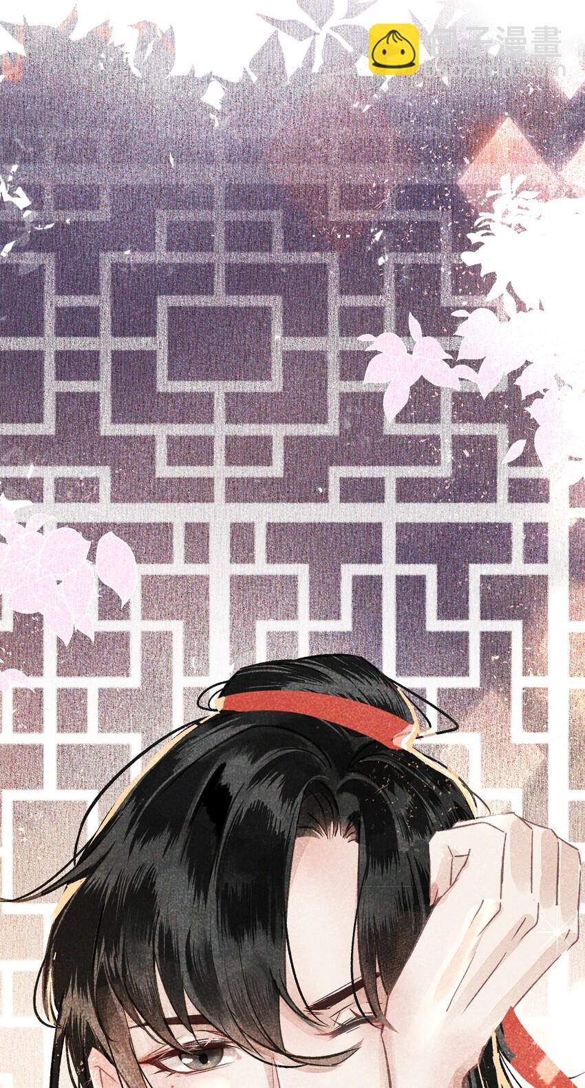 004 新婚之夜42