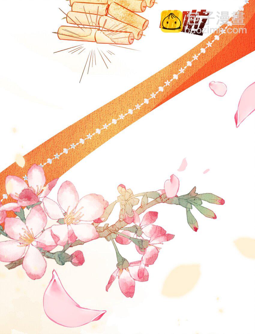 004 新婚之夜5