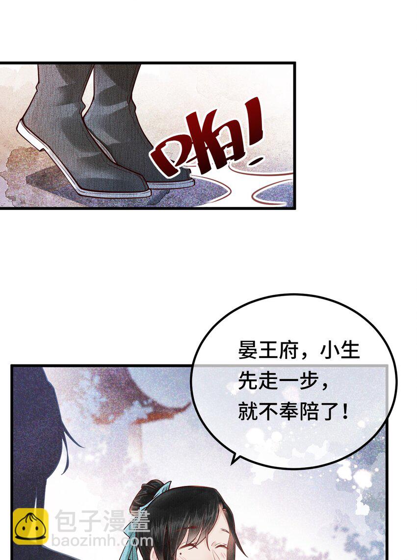 004 新婚之夜63