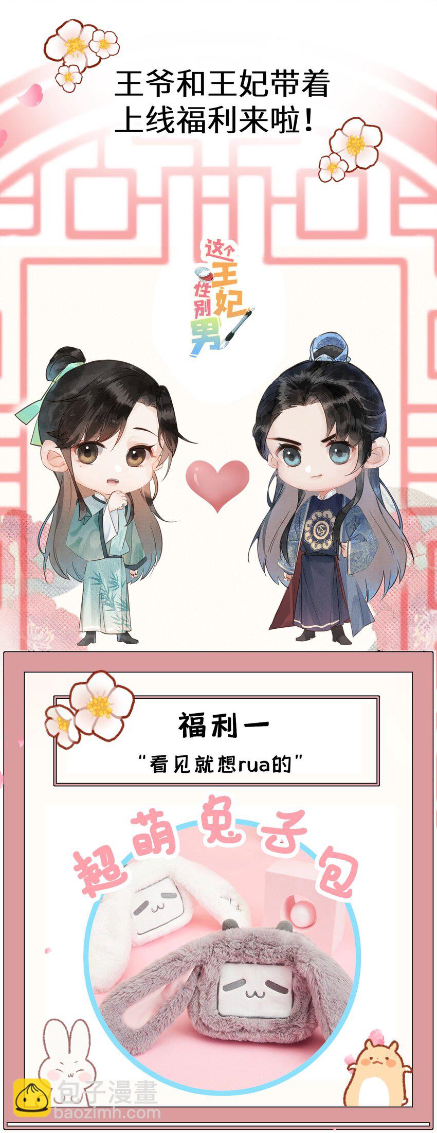 004 新婚之夜70