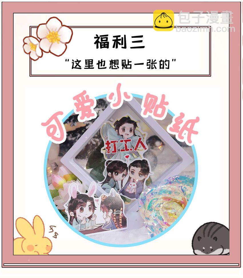 004 新婚之夜71