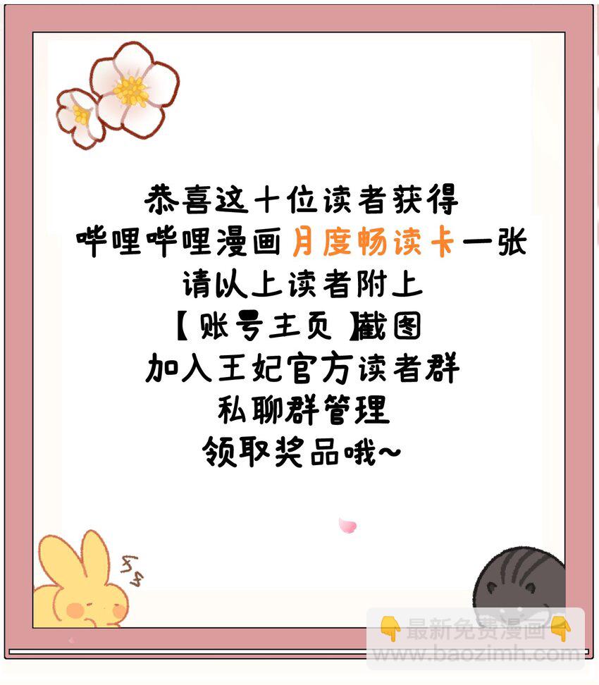 004 新婚之夜77