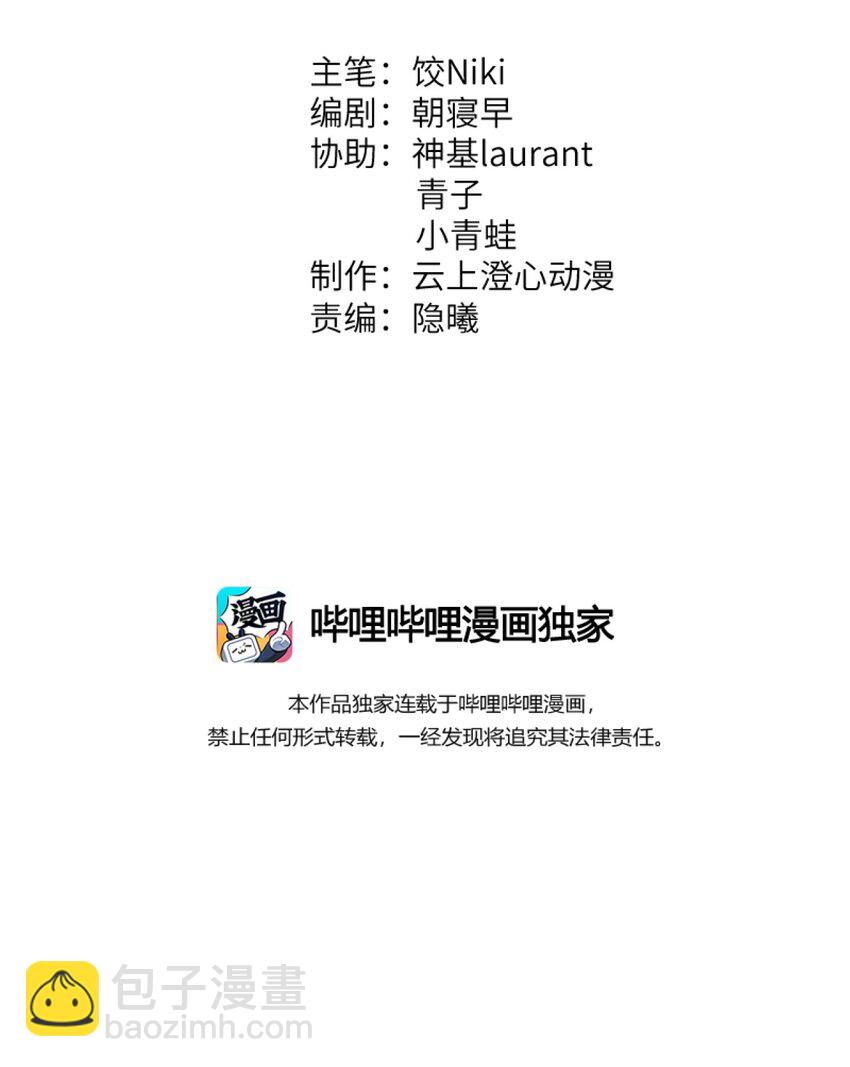 005 签订契约1