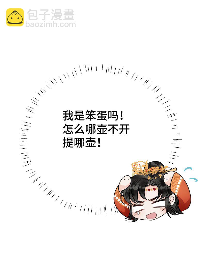 005 签订契约11