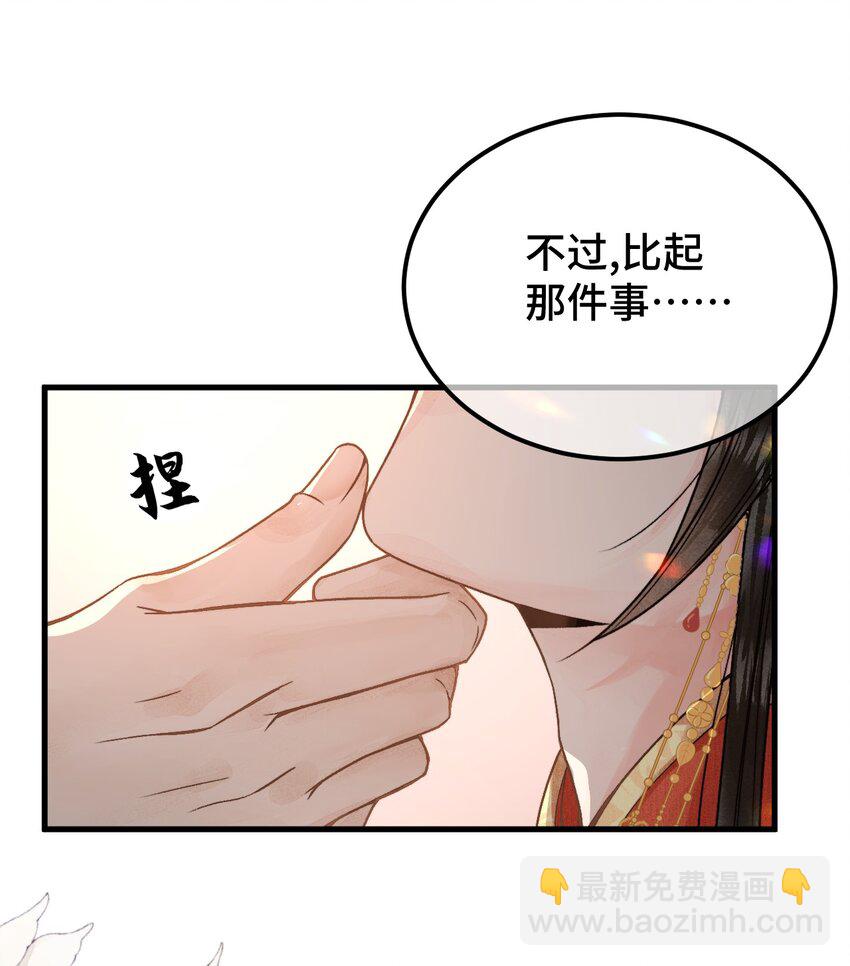005 签订契约14
