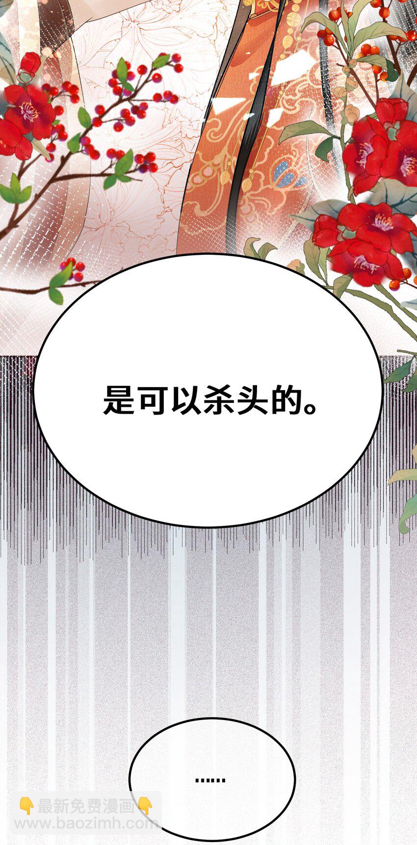 005 签订契约16