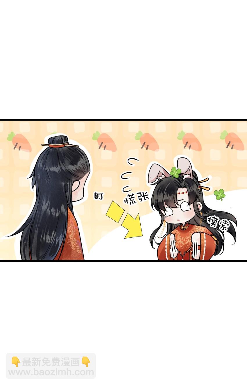 005 签订契约19