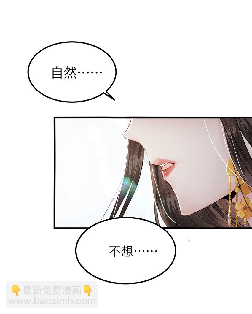 005 签订契约26