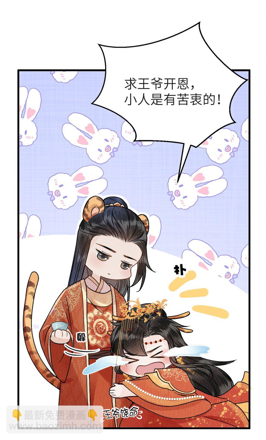 005 签订契约27
