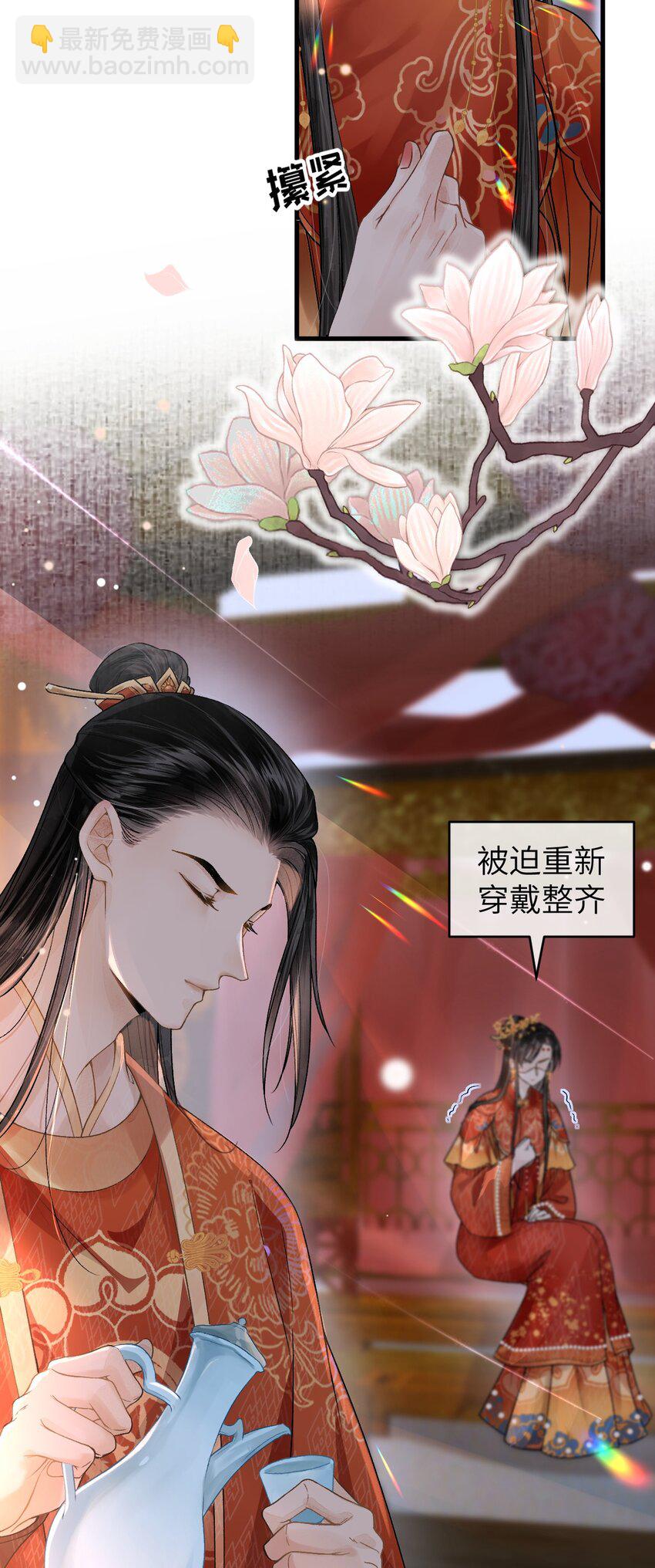 005 签订契约3