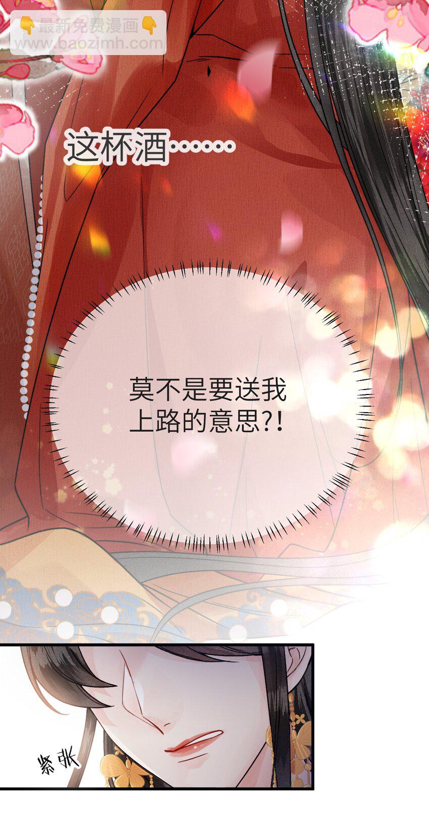 005 签订契约30