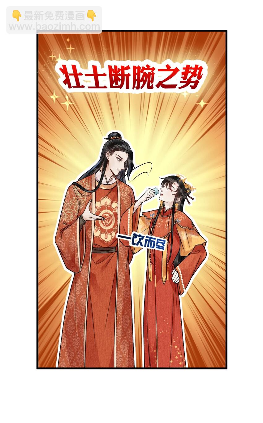 005 签订契约32