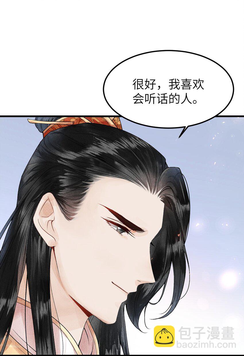 005 签订契约33