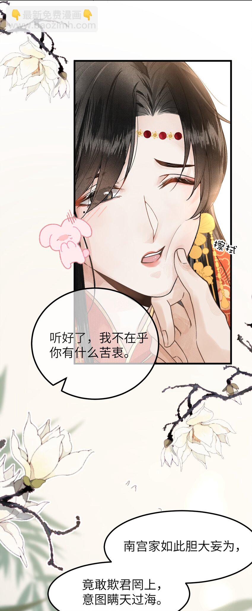 005 签订契约34