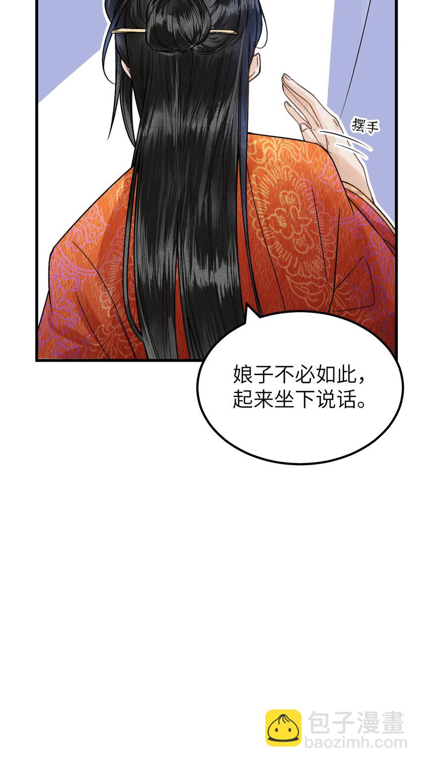 005 签订契约39