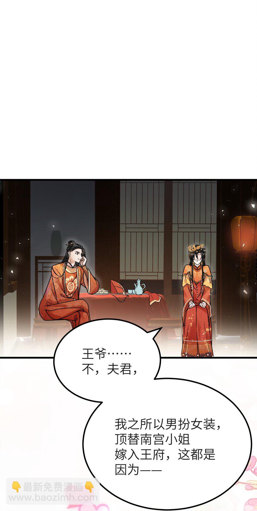 005 签订契约40