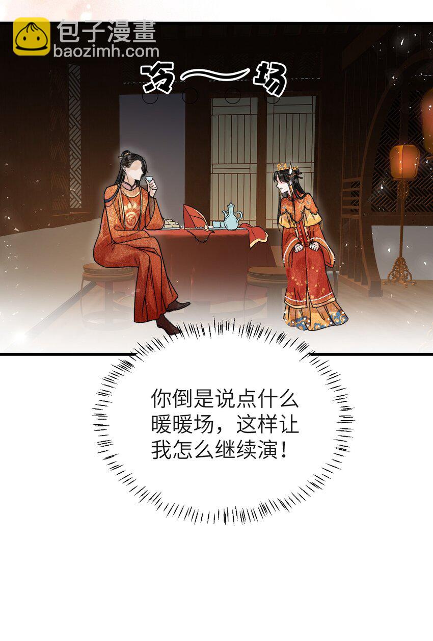 005 签订契约43