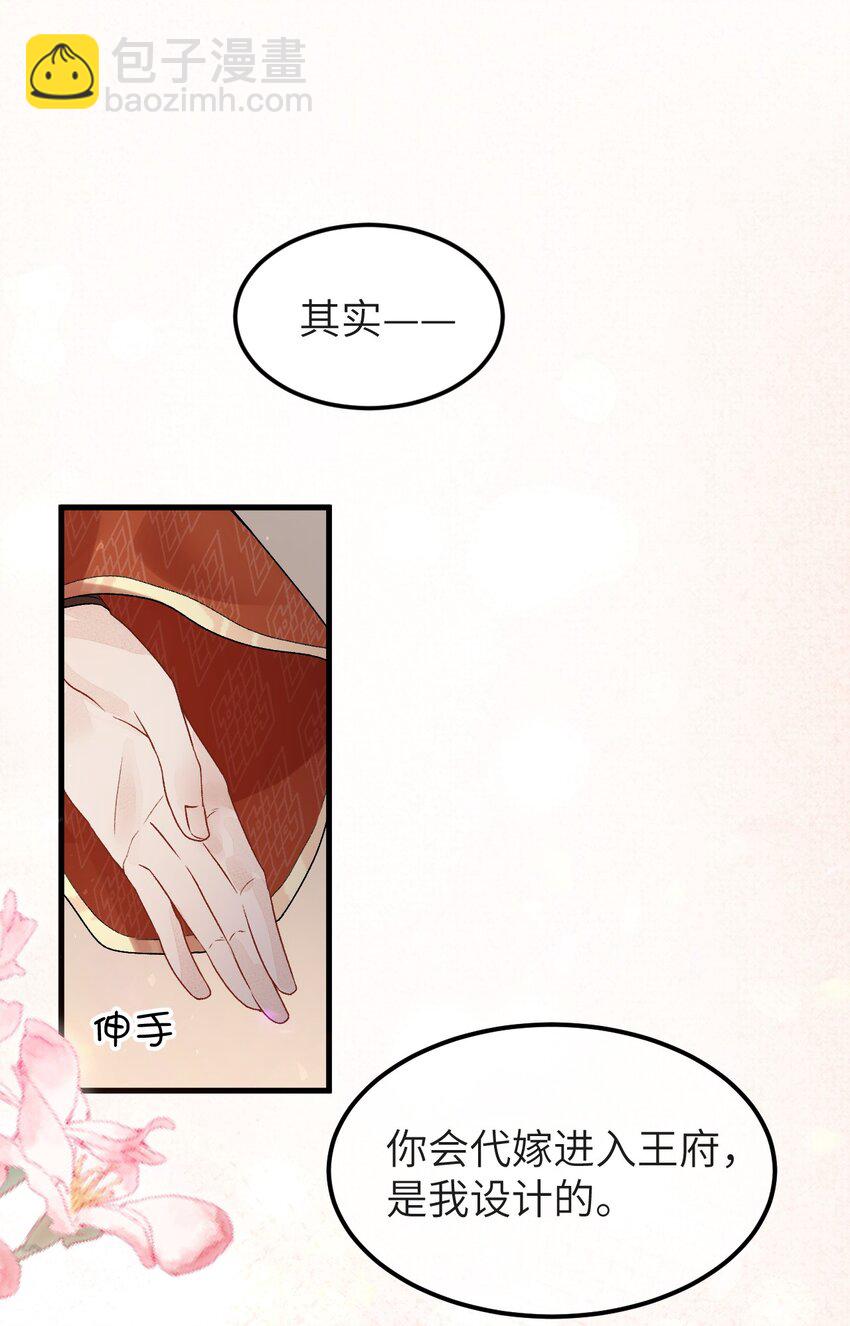 005 签订契约44