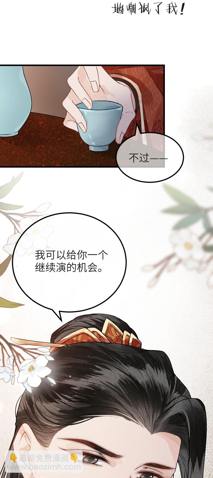 005 签订契约48