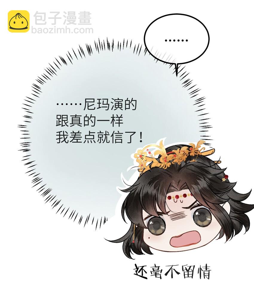 005 签订契约51