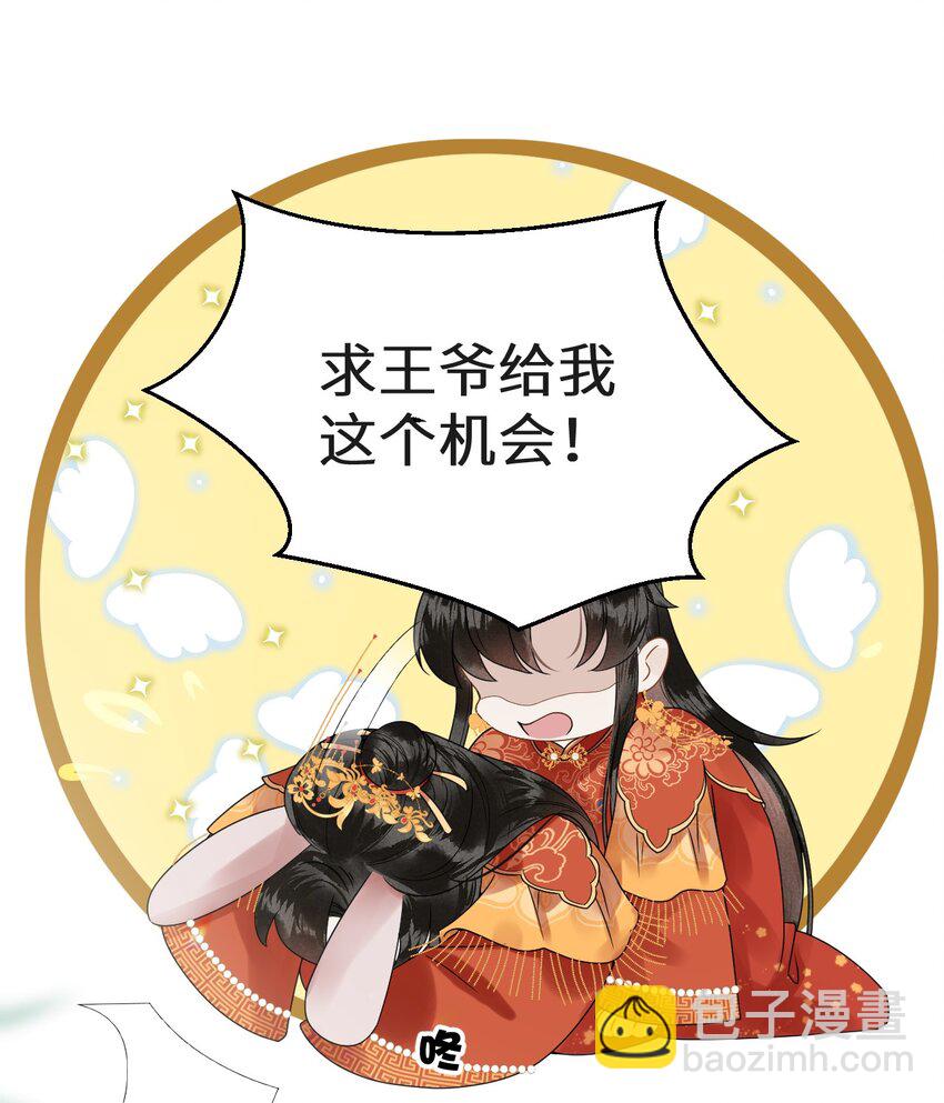 005 签订契约56