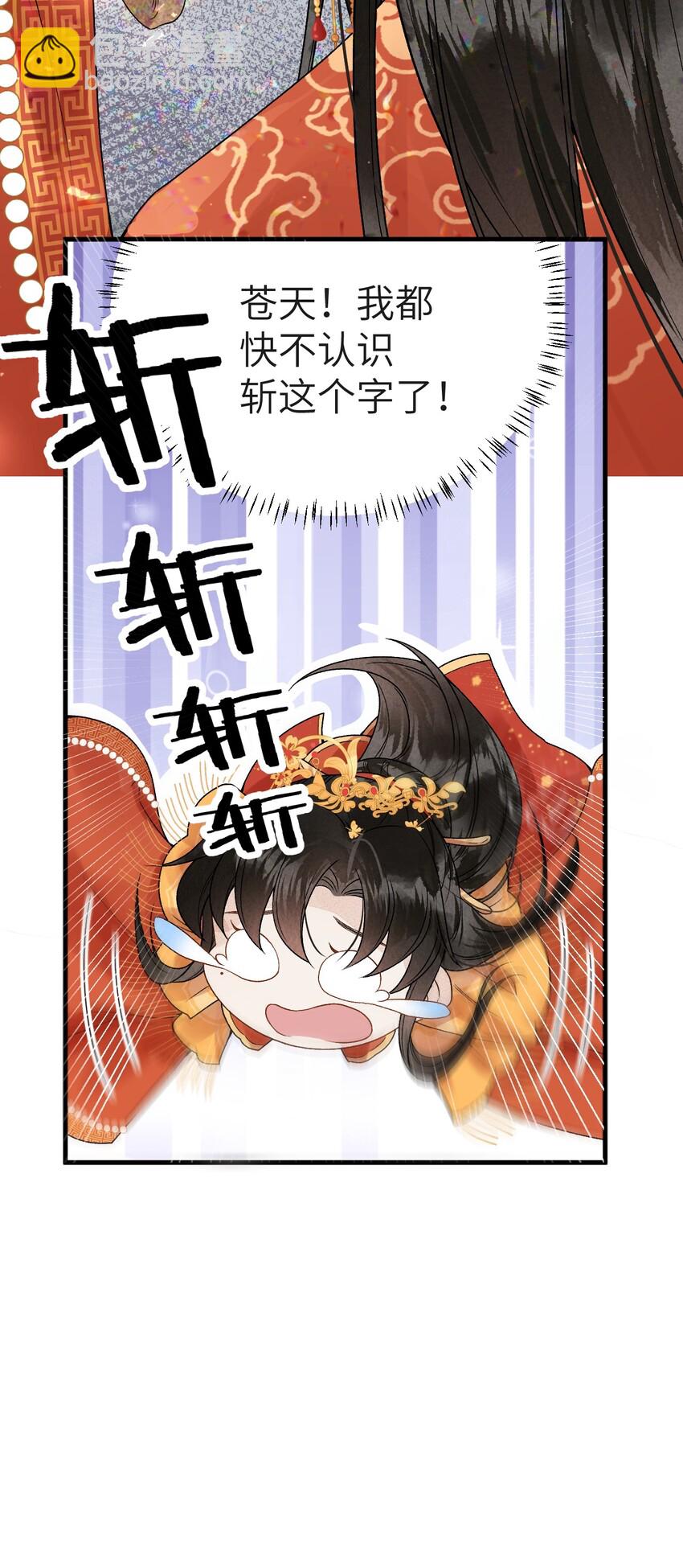 005 签订契约59
