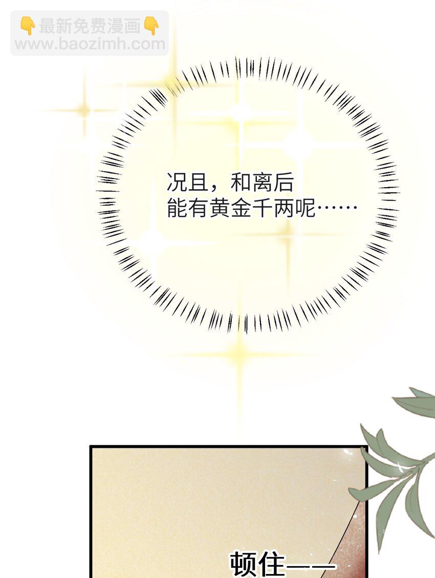 005 签订契约64