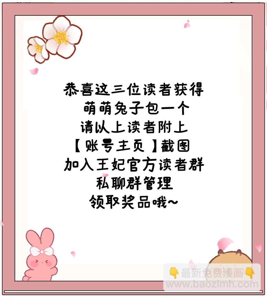 005 签订契约68