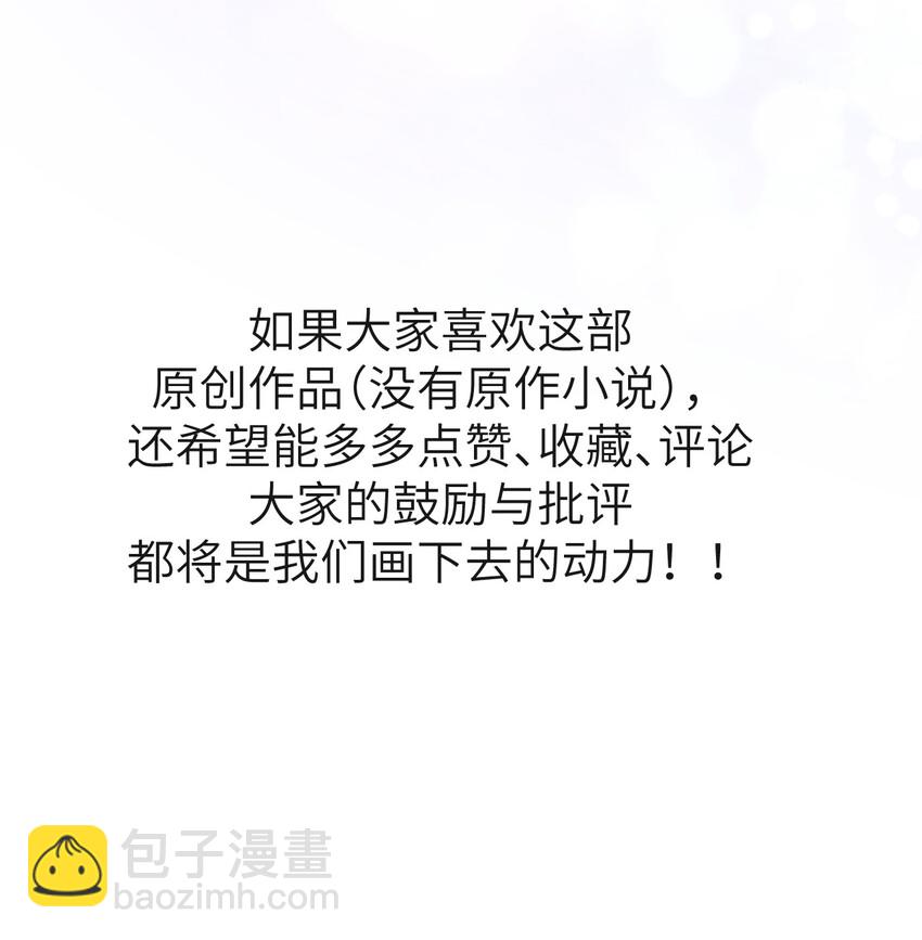 作者的话 作者的话7