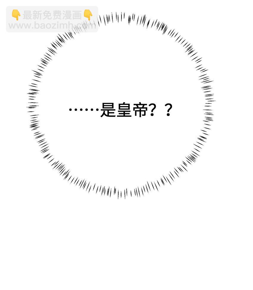 007 同床共枕？无法入眠！14