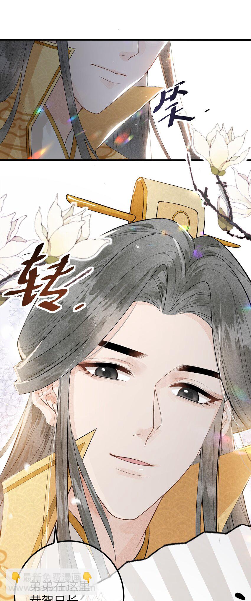 007 同床共枕？无法入眠！15