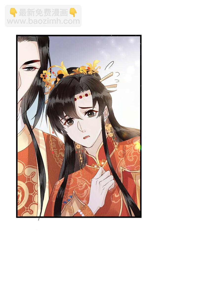 007 同床共枕？无法入眠！2