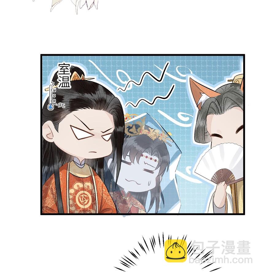 007 同床共枕？无法入眠！21