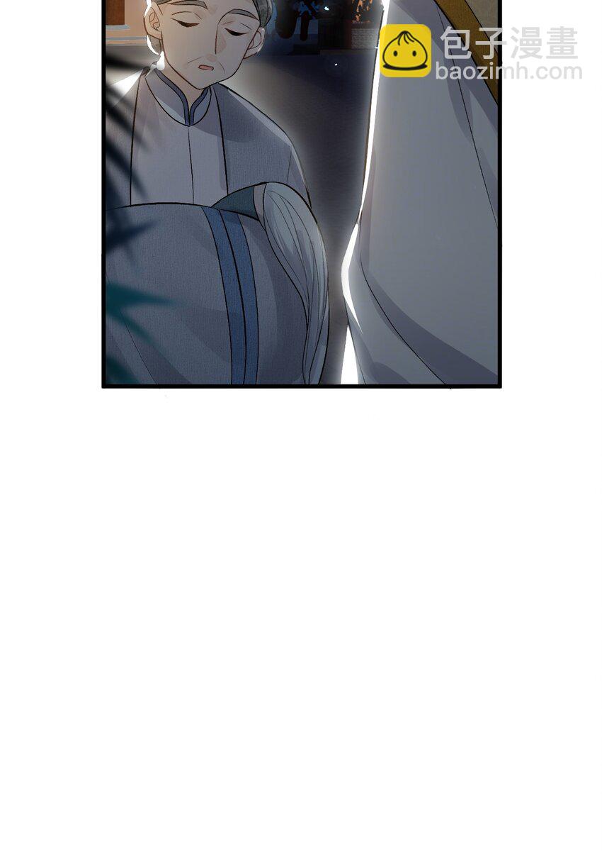 007 同床共枕？无法入眠！26