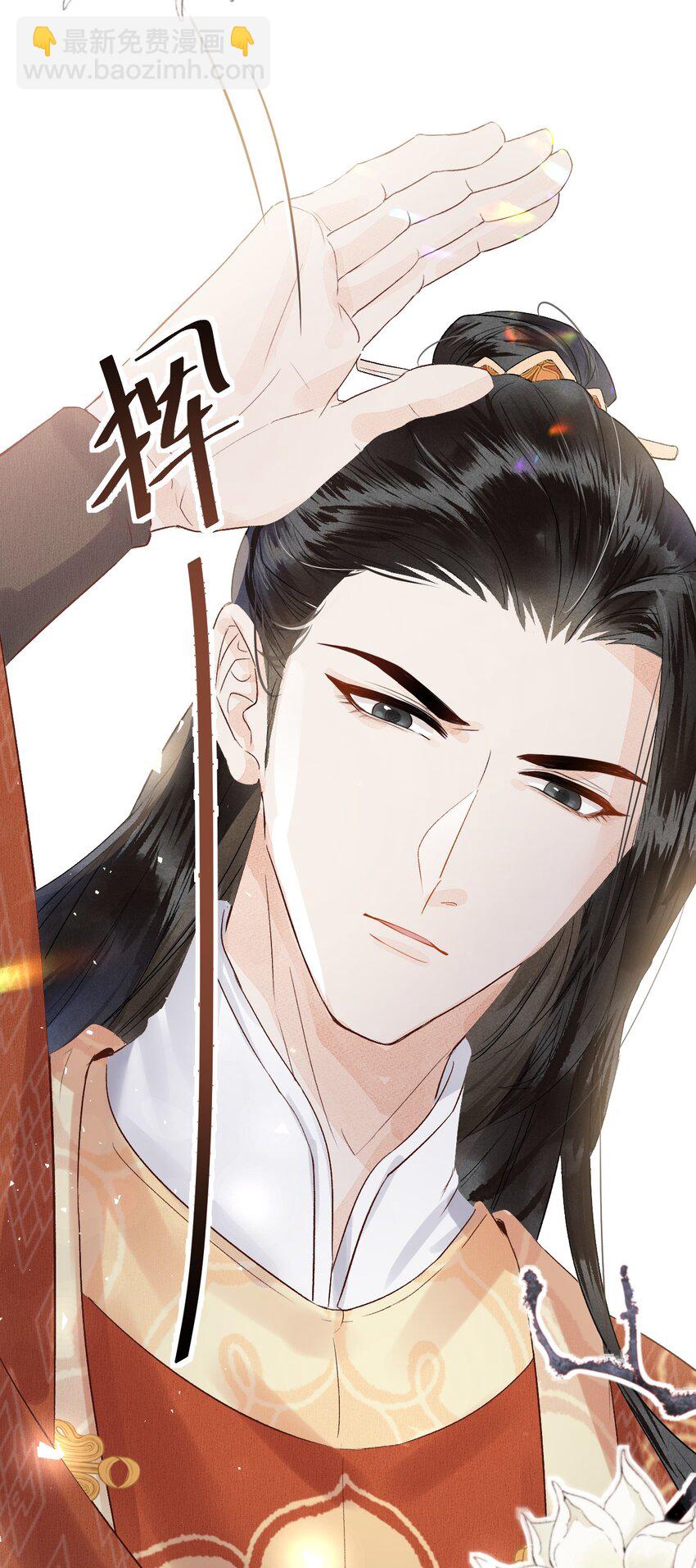 007 同床共枕？无法入眠！5