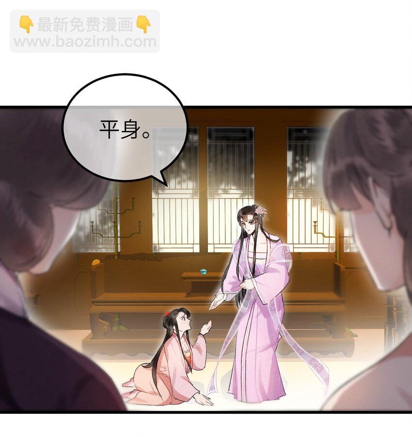 008 人间富贵花VS古板老管家40